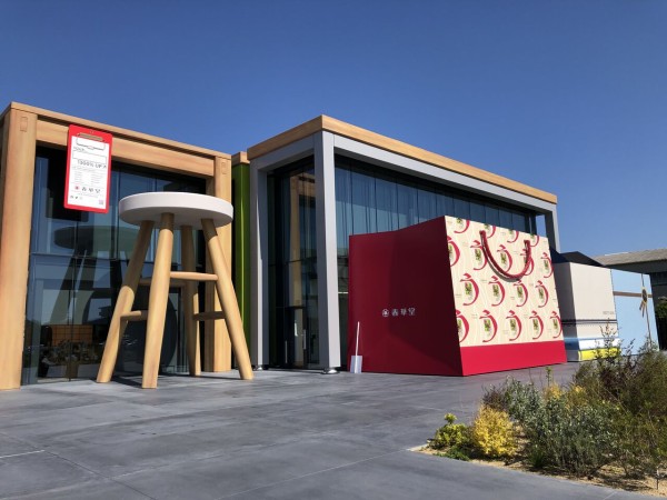 インスタ映えスポット 静岡営業所 Lumber S Diary