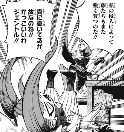 ベストコレクション 鬼滅の刃 174話 ジャンプ速報 ハイキュー ネタバレ