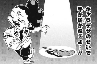 漫画 ヒロアカ 第172話 文化祭って準備してる時が一番楽しいよね 感想 ヒ口ア力発信所