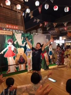 思い出に残る誕生日 笑顔が最高のプレゼントに 大江戸温泉ストレッチ Kinya Sugita