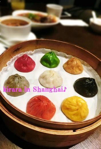 ☆8種類のカラフル小籠包「楽新皇朝」 : 美味しいプチセレブライフ