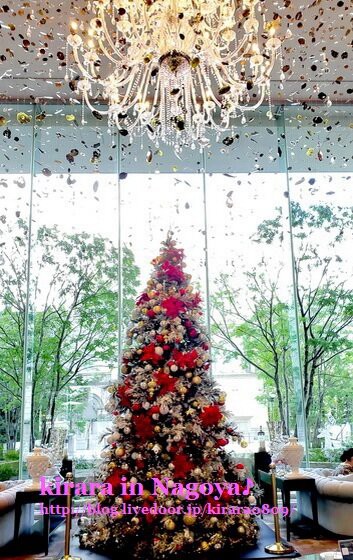 クリスマスは ストリングスホテル名古屋 で至福のひとときを 美味しいプチセレブライフ