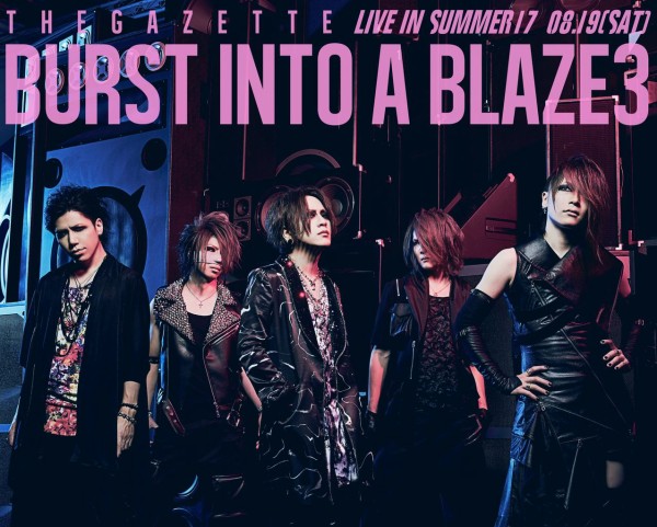 ネオ ヴィジュアル系時代を語ろう 芸能まとめ速報