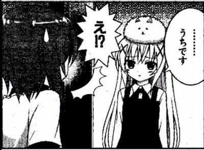 画像 ごちうさのチノちゃんって連載初期って別人だったんだな これは心ぴょんぴょんしない 日常系アニメふぁん
