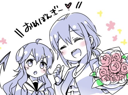 まちカドまぞく】作者の伊藤いづも先生、千本木彩花さんのご結婚