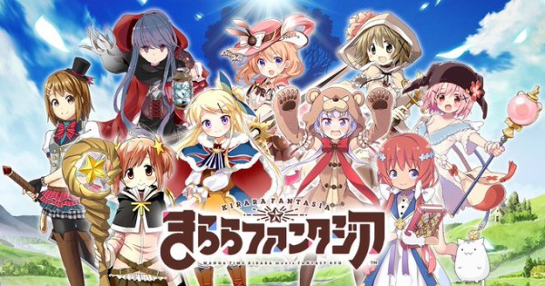 まんがタイムきらら作品 クリアファイルなど 36枚 アニメグッズ