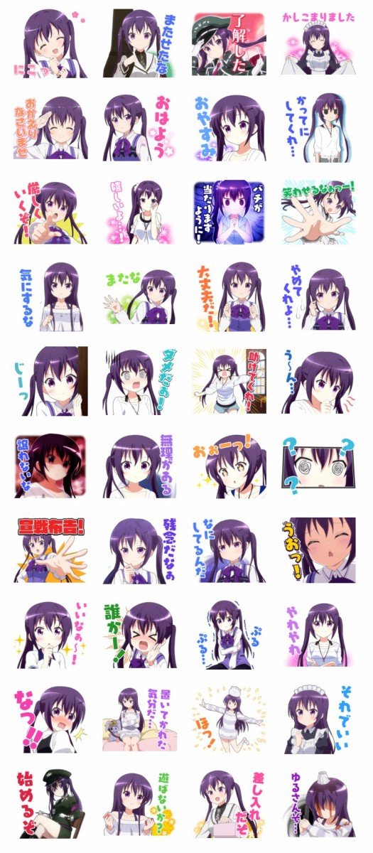 ごちうさ 2月14日のリゼちゃんの誕生日を記念してlineスタンプとline着せ替えが配信開始 これは最高すぎる 日常系アニメふぁん