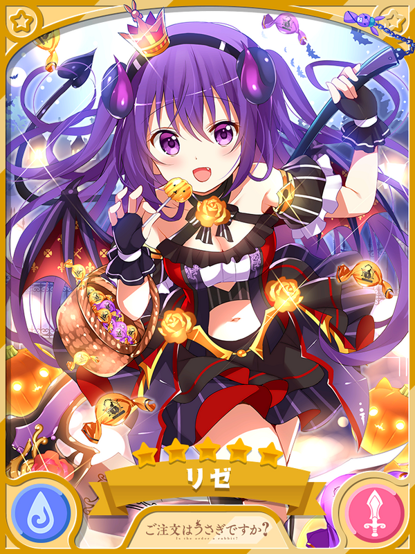 ごちうさ リゼちゃんが年々幼くなっていって可愛い 日常系アニメふぁん