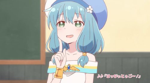 アニメ えんどろ 水瀬いのりさんの演じるキャラがチノちゃんっぽい声で っす 口調なのが可愛すぎる件ｗ 日常系アニメふぁん