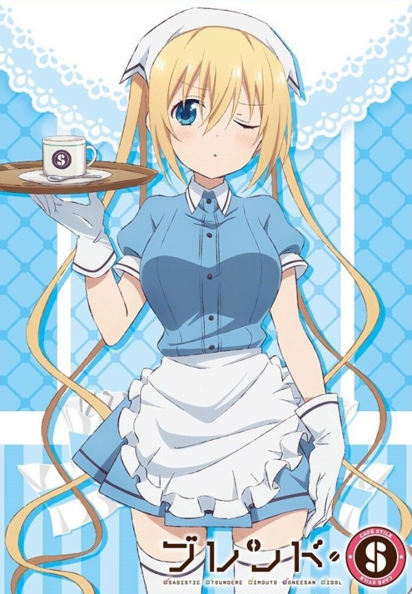 きららアニメで一番エロい雰囲気のある子といえば 日常系アニメふぁん きららアニメで一番エロい雰囲気のある子といえば 日常系アニメふぁん