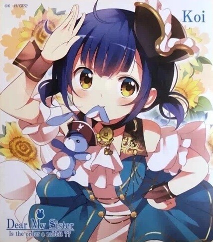 画像 ごちうさのマヤちゃん ガチのマジにクソ可愛い 日常系アニメふぁん