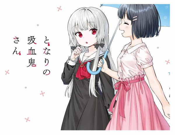 となりの吸血鬼さん 原作７巻のソフィーちゃん ムチムチしていて可愛い 日常系アニメふぁん