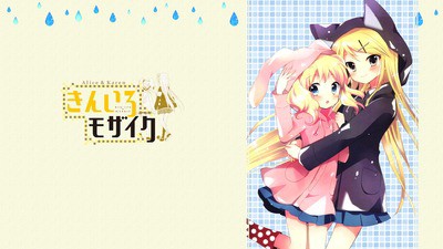 きんいろモザイク 壁紙向け画像 日常系アニメふぁん