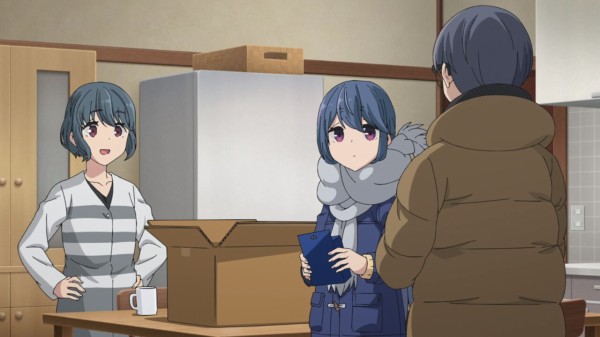 ゆるキャン Season2 9話感想 おじいちゃんカッコ良すぎだろ 日常系アニメふぁん ゆるキャン Season2 9話感想 おじいちゃんカッコ良すぎだろ 日常系アニメふぁん