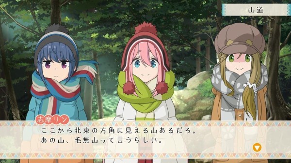 ゆるキャン コンシューマーゲームの内容が公開 Ifストーリーやオリジナルキャンプ場ストーリーもあるらしい 日常系アニメふぁん