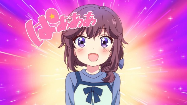 まちカドまぞく 良子ちゃんって子供らしい可愛いさに溢れていて最高だよな 日常系アニメふぁん