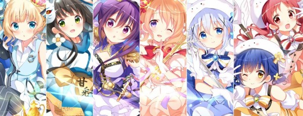 ごちうさbloom きゃらっとくじが11月に発売決定 ファンタジックなキャラたちの姿が最高に可愛い 日常系アニメふぁん