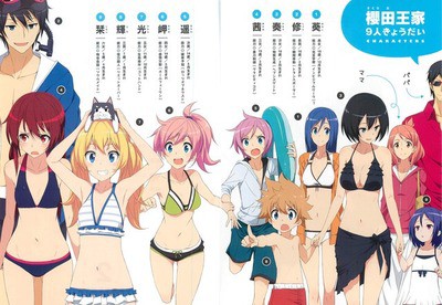 城下町のダンデライオンで一番かわいい子といえば 日常系アニメふぁん