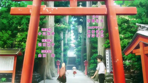 アニメ 神社が出てくるアニメは素敵なアニメだと思うんだけど 日常系アニメふぁん