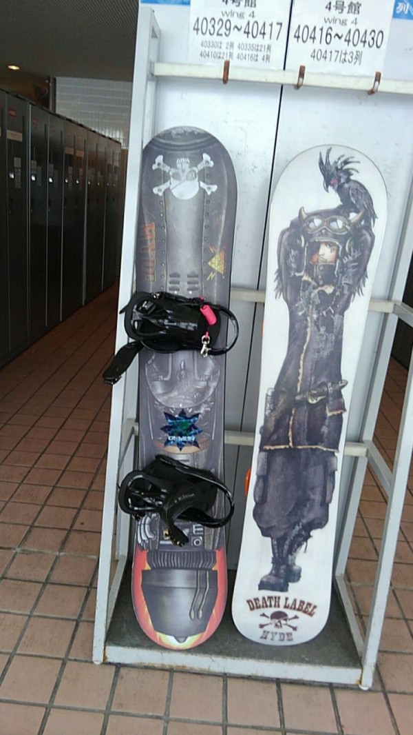 Hyde プレゼンツsnow Monster Hotel 18苗場 地球遺産 音楽