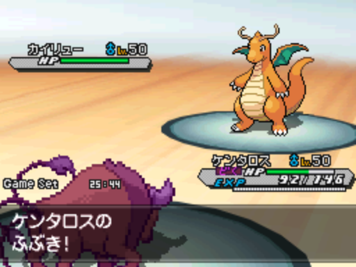 ポケモン カントーカップ開幕 カービィ博物館 ポケモン カントーカップ開幕 カービィ博物館