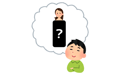 彼女にしたい理想の身長体重ってどれくらい 綺麗になりましょ
