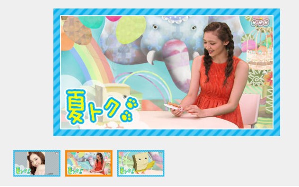 ぽっぷくんのパステルキャンディー 8 16tv ガールズクラフト のお知らせ の巻 Makoのカラフルキネマ With Lolipop Bunny