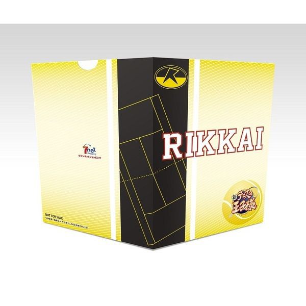 テニプリ Nanacoカードに立海が登場 描き下ろしイラスト付 旧bl情報 まとめ