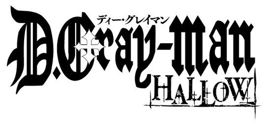 Dグレ D Gray Manアニメ化 16夏から放送開始 旧bl情報 まとめ