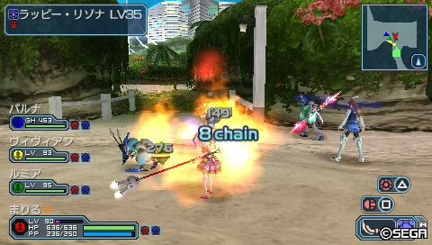 ファンタシースターポータブル２インフィニティー体験版 ぶるのば