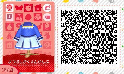 とびだせどうぶつの森 マイデザqr15 アイカツスターズ 02 ぶるのば