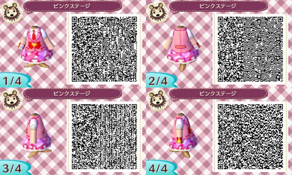 とびだせどうぶつの森 マイデザインｑｒコード０７ アイカツ ぶるのば