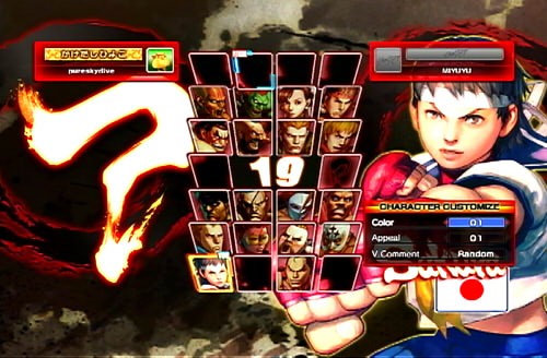 ストリートファイターｉｖ その２ ぶるのば