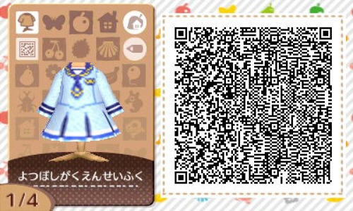 とびだせどうぶつの森 マイデザｑｒコード14 アイカツスターズ ぶるのば