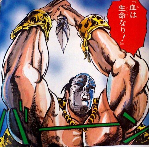 ジョジョ感想第１部 侵略者ディオの巻 ジョジョ宴 その血の運命
