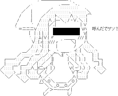 花騎士 イベント 緊急任務 海に咲く青い悪魔 前半 開始 無課金オンラインゲーム日記