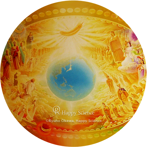 ハッピー サイエンス 幸福の科学 って何 日本は沈没しません