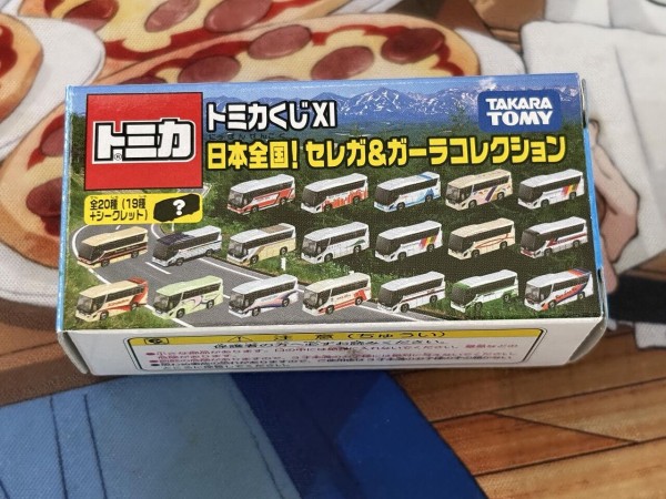 トミカくじⅪ 日本全国！セレガ＆ガーラコレクション 松本電気鉄道(現