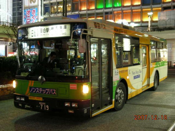 サンデン交通 都営からやって来た新7E 3台フルコンプ