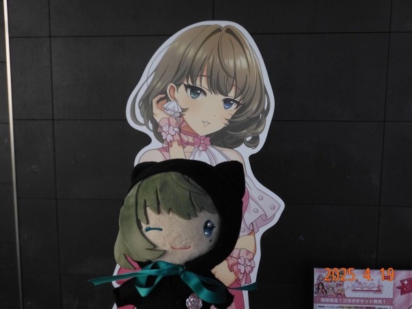 アイドルマスターシンデレラガールズ　東京タワー　プレミアムメタルカード　高垣楓 アイドルマスターシンデレラガールズ 東京タワー プレミアム