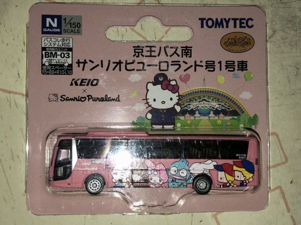 ☆新品未開封☆　バスコレ　サンリオピューロランド号　2台セット ☆新品未開封☆ バスコレ サンリオピューロランド号 2台セット