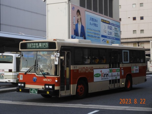 広島交通 最古参車の58MCの最近の姿 : 趣味の日誌 オタクの時間