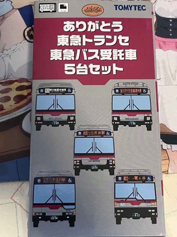 事業者限定品　A品番　バスコレ　ありがとう東急トランセ東急バス受託車5台セット バスコレ ありがとう東急トランセ東急バス受託車5台セット