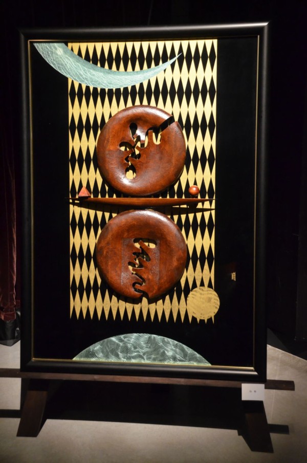 木彫家高橋貞夫さんの大型の木彫作品展が変化します。 : 長野県安曇野