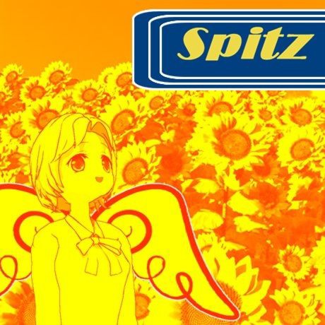 コミpo で空の飛び方 パパニートがとりあえず何か始めてみるよ