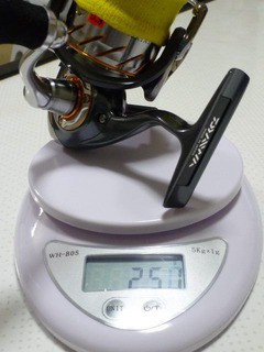 13セルテート2508PEのプチ軽量化 : 123通信