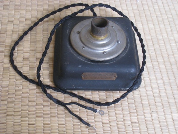 米MAGNAVOX社 ラッパ型スピーカー Type M-4の修理 : 真空管ラジオ修理