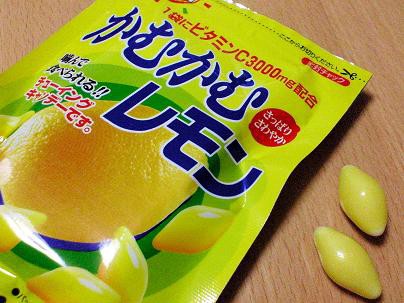 かむかむレモンとかいうキャンデーwww きうり畑 なんj