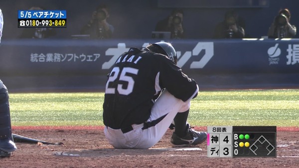 おもしろ画像 阪神の選手のかっこいい写真クレメンス きうり畑 なんj