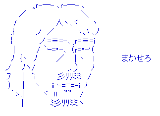 至急 なんjで面白いaaください きうり畑 なんj